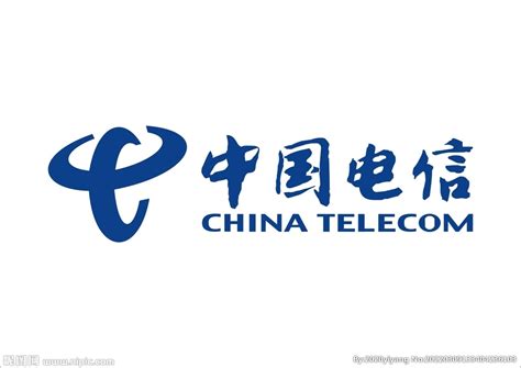 中国电信logo 设计图__广告设计_广告设计_设计图库_昵图网nipic.com