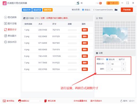 html页面宽度和高度,页面布局宽度和高度 网页设计合适的页面尺寸是多少-CSDN博客