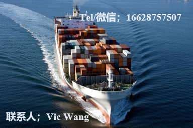 海运整箱产品图片-上海隆宝国际货运代理有限公司图20203211343高清大图