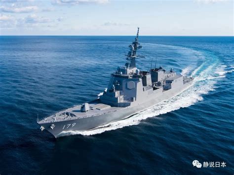 又来了：美军新一艘宙斯盾驱逐舰夜间巡航南海_军事频道_凤凰网