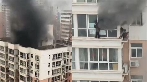 西安消防通报未央区高层住宅发生火灾：系杂物着火，造成5人死亡_腾讯视频