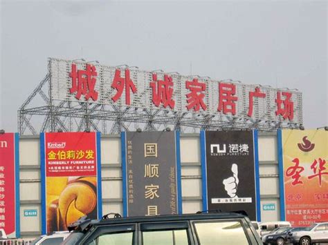 户外广告招牌制作和安装都有哪些要求-上海恒心广告集团