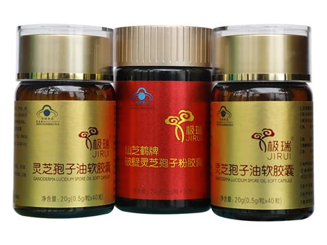 灵芝孢子油-保健食品-商城-江苏苏和堂生物科技有限公司