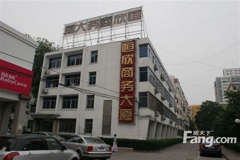 Acer设立北京公主坟服务站 加强城西服务_天极网