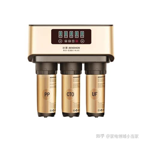 HSD-5000CT中央_汉斯顿官网_汉斯顿净水器_中国净水器品牌_家用净水器排名