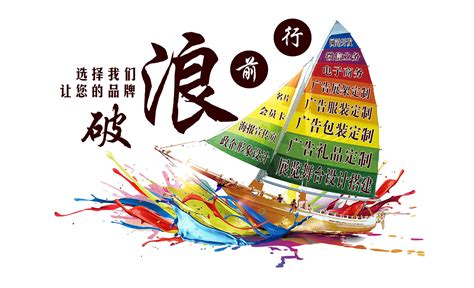 第19个中国航海日：听青岛海员讲述的故事-青报网-青岛日报官网