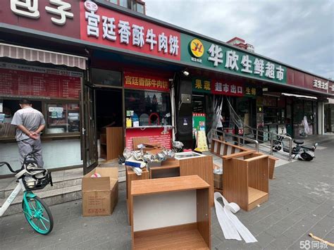 市中心中枢街店铺低价转让-专业的出租转让网站,转让,门面,徐州,门面商铺,专业出租,转让,找门面,找商铺—火铺网 HUOPUWANG.COM ...