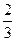 杨辉是中国南宋末年的一位杰出的数学家、数学教育家.杨辉三角是杨辉的一大重要研究成果，它的许多性质与组合数的性质有关，杨辉三角中蕴藏了许多优美的 ...