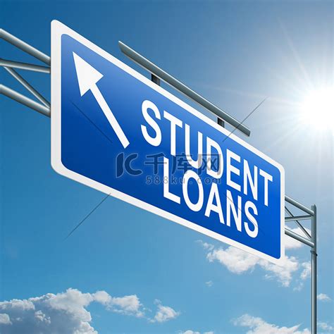 2023年大学生助学贷款什么时候开始办理