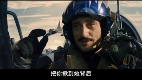 中国空军电影，求有关空军的电影