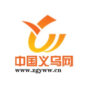 2022江西·宜春纺织鞋服产业（义乌）招商推介会成功举行！ | 中国宜春