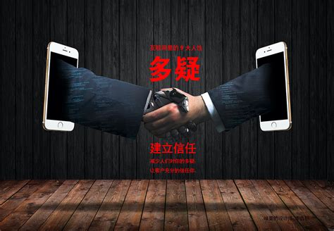 社群营销|平面|海报|QINGLONG青龙 - 原创作品 - 站酷 (ZCOOL)