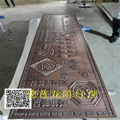 咸阳拉丝浮雕铝单板-电镀厂家_铝单板-广东德普龙建材有限公司