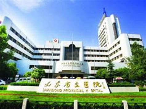 2016中国民营医院集团50强榜单