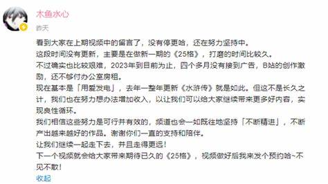 地平线4快速移动广告牌不够50个