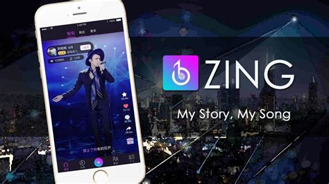 Zing App Begins Strategic Deployment across the Chinese Music Industry