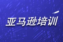 高温难挡求职热情义乌“相约成功”夏季人才交流大会举行-招聘,企业,-义乌新闻