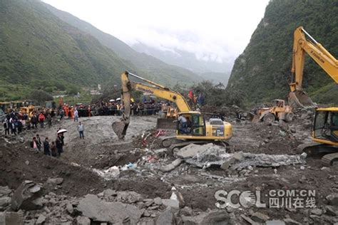 强降水致四川冕宁受灾严重 道路断裂车辆被冲入河道-图片-中国天气网