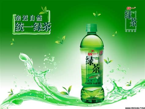 茶文化海报_素材中国sccnn.com