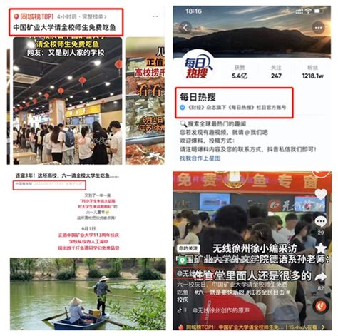 刚刚，D&G宣布取消上海大秀！热搜前7全是它，中国众明星纷纷抵制！ - 达州日报网
