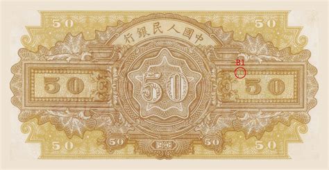 “中国古代钱币展”亮相国博