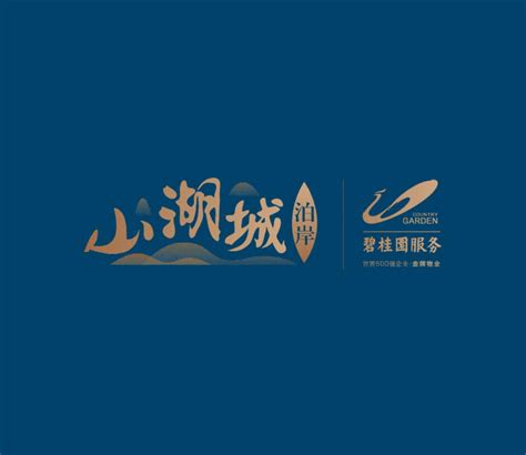 荆州博物馆徽标出炉 设计者获2万元大奖|组图-新闻中心-荆州新闻网