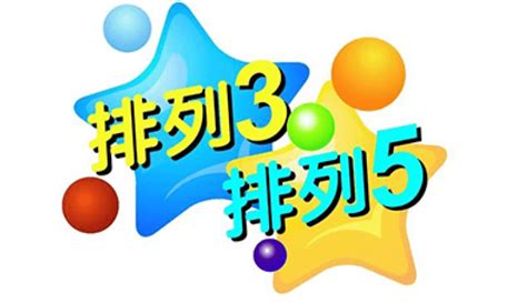 3d开奖号码走势图_福彩3d走势图带连线专业版 - 随意云