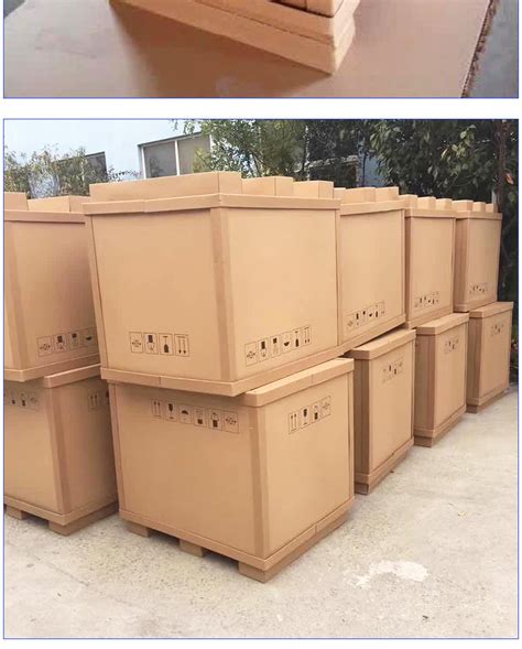 纸箱包装机 装盒机-食品机械设备网