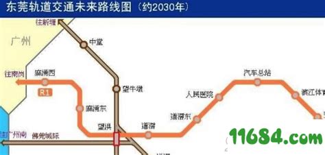 东莞地铁规划图终极版下载-东莞地铁规划图2030 终极版下载 - 巴士下载站