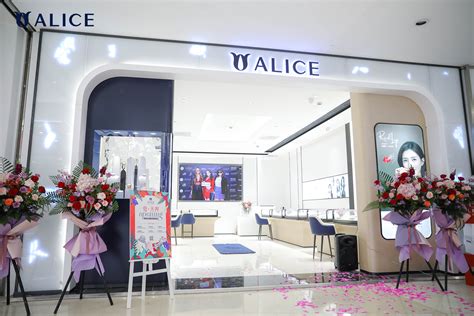 爱丽丝(ALICE)珠宝镇江八佰伴店盛大开业！_国际珠宝网