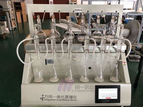 短程分子蒸馏装置 - 上海科兴仪器有限公司