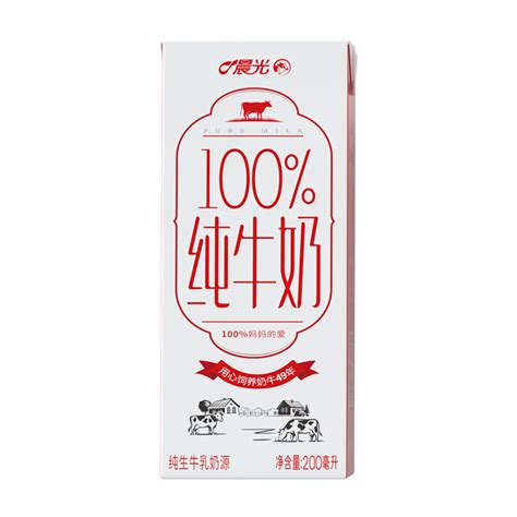 晨光纯牛奶200ml*12*2苗条砖礼盒装 - 惠券直播 - 一起惠返利网_178hui.com