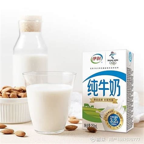 哪个牌子的纯牛奶最好_纯牛奶品牌排行榜前十名-排行榜