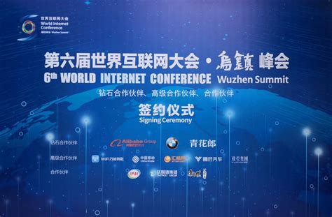 创新“互联网+”公益模式 美腕获“中国企业社会责任案例奖”_网事_新民网