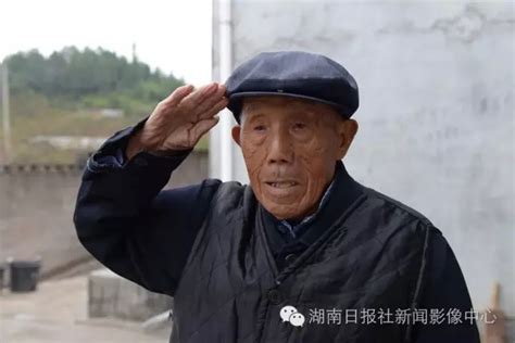 寻访老红军-中国军事图片中心-中国军网