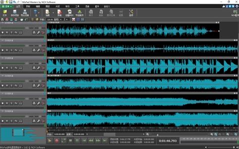 给音频添加环绕声混响效果软件-3D环绕音效混响软件Verberate Immersive 2.13绿色版 - 维维软件园