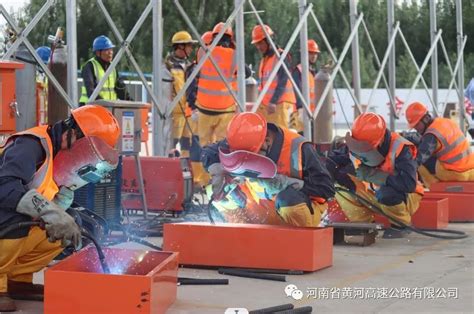 黄河高速YZSG-2标举办质量月焊工技能比武大赛 - 河南省黄河高速公路有限公司