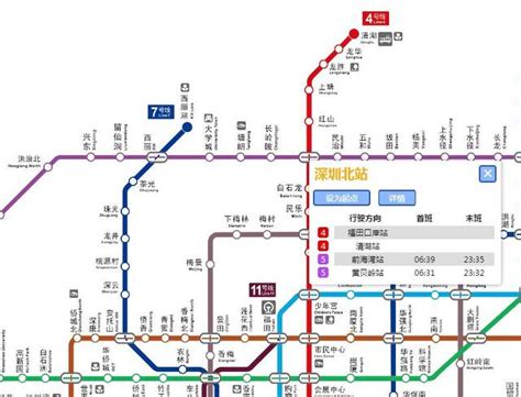 灵芝地铁站是几号线地铁-是属于哪个区-灵芝地铁站末班车时间表-深圳地铁_车主指南