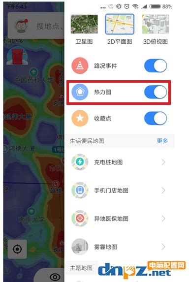 人口热力图怎么制作_excel怎么用数据做热力图_热力图软件-思迈特软件Smartbi