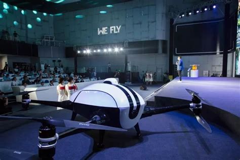 设计航程300公里！亿航智能长航程自动驾驶飞行器VT-30公开亮相-航拍网