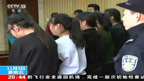 校园欺凌同学 五未成年少女获刑 五未成年少女被判有期徒刑