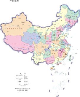最新版标准中国地图发布！还有上海和16区标准地图在这里→_新浪新闻
