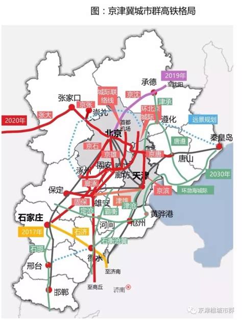 津兴铁路线路图,津雄高铁规划图,京津冀高铁规划图2020_大山谷图库