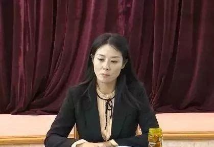 “火书记”和女副市长姜保红，又一起被提起公诉-大河新闻
