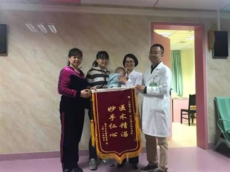 贵阳市妇幼保健院试管婴儿科室-莱婴健康