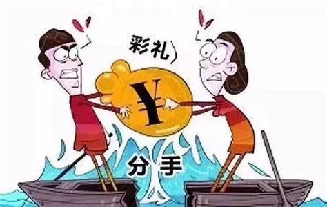 虞城律师刘永升：婚约财产纠纷中对“共同生活”的认定 - 法筑网
