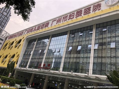 9月19日，广州市妇女儿童医疗中心增城新院区正式开诊