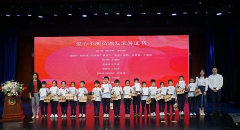 2020毕业季丨杭州二中白马湖学校：毕业季，白马湖的最后一节课_凤凰网