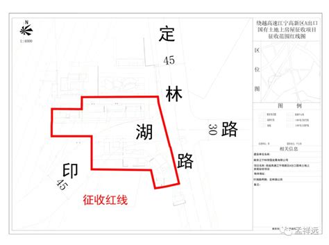 宁波东钱湖这个很有名的地方拆迁 ，已100%签约！海曙中学旁一村子拆迁，签约率未达标……