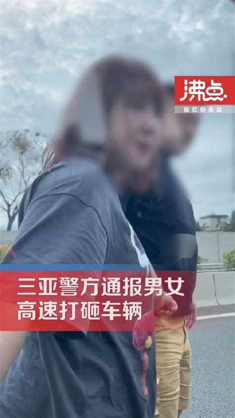 开车不系安全带？申城电子警察抓拍清晰可辨-新闻中心-温州网